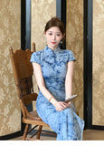 Chloe Moonlit Touch Qipao Cheongsam
