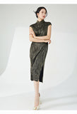 Cora Elegant Qipao Cheongsam