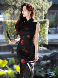 Flora Exquisite Qipao Cheongsam