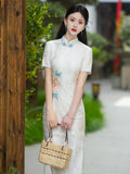 Giavanna Delicate Qipao Cheongsam