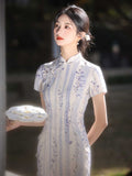Halo Timeless Qipao Cheongsam
