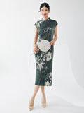Leilani Cute Qipao Cheongsam