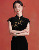 Rayna Queenly Black Velvet Cheongsam Dress Embroidered Qipao