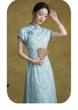 Magdalena Arresting Elegant Pink Cheongsam Dress Short Sleeve Qipao