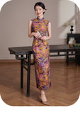 Snowdrop Arresting Frog Buttons Brocade Cheongsam Dress Sleeveless Qipao