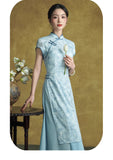 Magdalena Arresting Elegant Pink Cheongsam Dress Short Sleeve Qipao