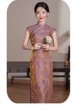 Tempo Grand Shimmering Brocade Cheongsam Dress Frog Buttons Qipao