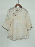 Amani Fascinating Top