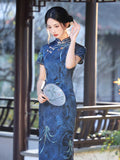 Veda Twice Sweet Qipao Cheongsam