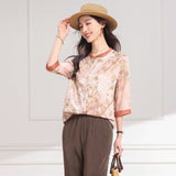 Dame Pink Yellow Pattern Cheongsam Top