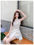 Susanna 2-Piece Embroidered Cheongsam Set