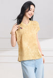 Melisande Peach Pink Jacquard Cheongsam Top