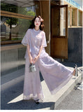Yara 2-Piece Purple Embroidered Cheongsam Set