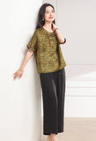 Shimmer 2-Piece Light Green Floral Cheongsam Set