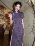 Bianca Immaculate Modern Design Lavender Cheongsam Qipao Dress