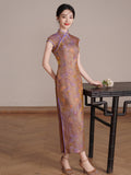 Tempo Grand Shimmering Brocade Cheongsam Dress Frog Buttons Qipao