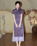 Bianca Immaculate Modern Design Lavender Cheongsam Qipao Dress