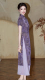 Bianca Immaculate Modern Design Lavender Cheongsam Qipao Dress