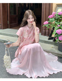 Empress 2-Piece Pink Jacquard Cheongsam Set