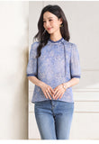 Clarice Blue Rice Pattern Silk Cheongsam Top