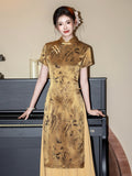 Vesper Plangent Modern Golden Yellow Cheongsam Qipao Dress