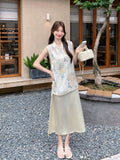 Nina 2-Piece Floral Embroidered Cheongsam Set