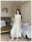 Peach 2-Piece Embroidered Top Set Cheongsam