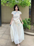 Countess 2-Piece Embroidered Lace Cheongsam Set