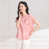 Melisande Peach Pink Jacquard Cheongsam Top