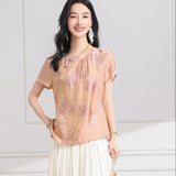 Ulyana Crabapple Pink Jacquard Cheongsam Top