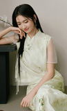 Raya Early Green Flower Cheongsam Top