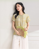 Ulyana Crabapple Pink Jacquard Cheongsam Top