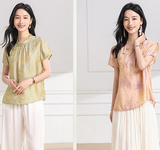 Ulyana Crabapple Pink Jacquard Cheongsam Top