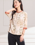 Dame Pink Yellow Pattern Cheongsam Top