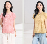 Melisande Peach Pink Jacquard Cheongsam Top