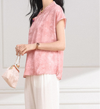 Melisande Peach Pink Jacquard Cheongsam Top
