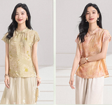 Theodora Yellow Green Short Sleeve Cheongsam Top