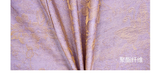 Allegro 2-Piece Light Purple Mist Cheongsam Set