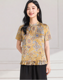 Sodalite Yellow Blue Flower Cheongsam Top
