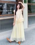Ballad 2-Piece Embroidered Top Cheongsam Set