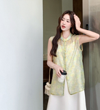 Gwendolyn 2-Piece Print Sleeveless Cheongsam Top