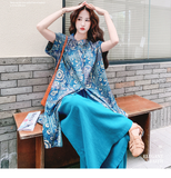Queen 2-Piece Blue Print Cheongsam Set