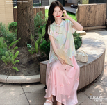 Vega 2-Piece Printed Cheongsam Top