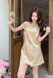 Nadine 2-Piece Floral Print Cheongsam Set