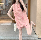 Sebastiana 2-Piece Pink Gradient Print Set Cheongsam