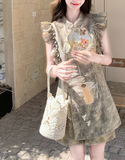 Jade 2-Piece Jacquard Ruffle Cheongsam Set