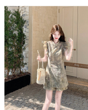 Jade 2-Piece Jacquard Ruffle Cheongsam Set