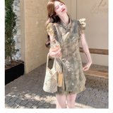 Jade 2-Piece Jacquard Ruffle Cheongsam Set