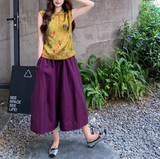 Rhythm 2-Piece Floral Print Cheongsam Set