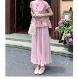 Empress 2-Piece Pink Jacquard Cheongsam Set